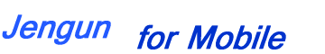 Jengun Logo